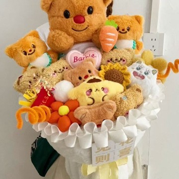 免運 ✨畢業花束✨黃油小熊公仔玩偶花束女孩禮物可愛少女心實用生日禮物送閨蜜女友