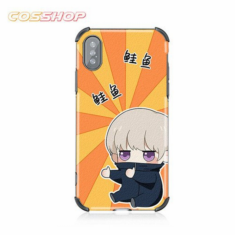 呪術廻戦 スマートホンケース 狗巻 棘 Iphone ケース アイフォンスマホ用ケース キャラクターグッズ カバー プレゼント ギフト おしゃれ 通販 Lineポイント最大0 5 Get Lineショッピング