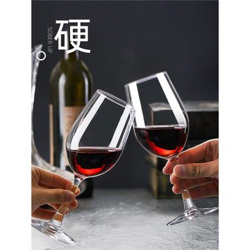 高腳杯一對紅酒杯奢華家用2只香檳套裝6只酒杯創意個性玻璃水晶杯