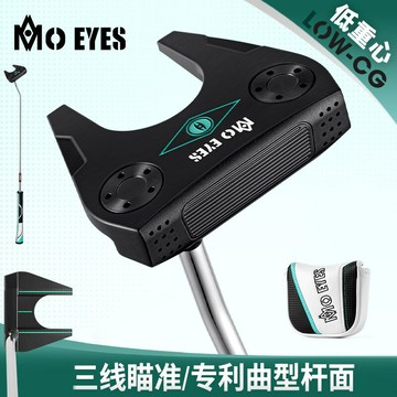 MO EYES魔眼高爾夫球桿推桿 女士單支軟鐵鍛造三線瞄準碳素其他