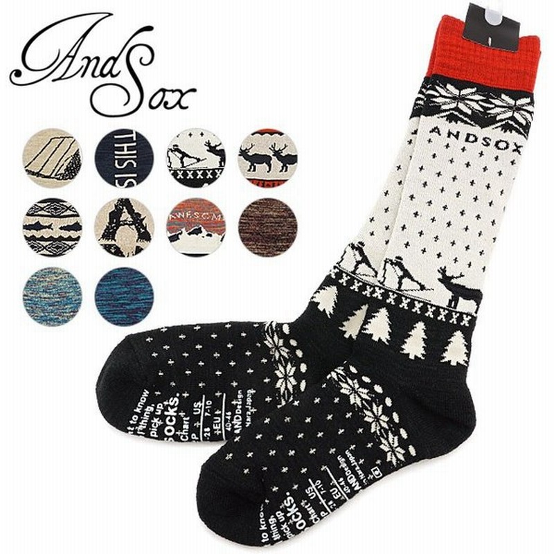 アンドソックス Andsox 靴下 パイルロング ソックス Pile Long Socks Fw19 メンズ レディース ハイソックス 通販 Lineポイント最大0 5 Get Lineショッピング