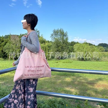 布凡良品/韓系ins風字母馬卡龍色手提單肩帆布包包女文藝大購物袋