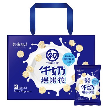 〘美安限定〙牛奶爆米花禮盒(108g/盒)