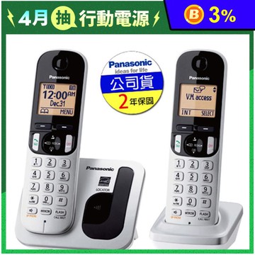 【Panasonic 國際牌】數位無線電話雙手機組 KX-TGC212TW