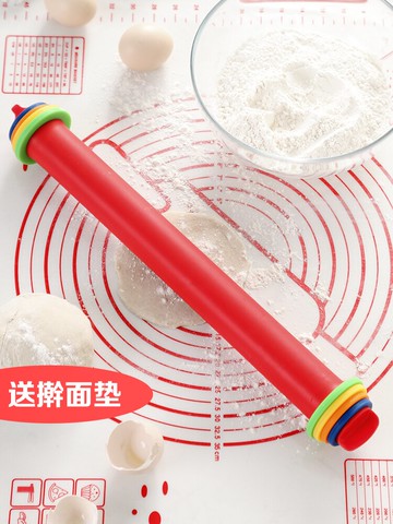 德國厚度可調硅膠搟面杖搟面皮餃子皮壓面棍烘培趕面神器家用搟面