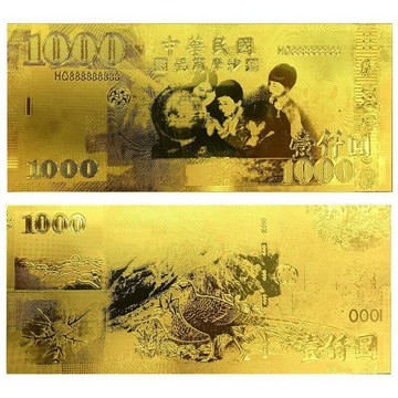 開運金箔發財錢母/立體膜印/超強質感/1000元