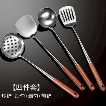 鍋鏟套裝 304不銹鋼炒勺炒鏟鍋鏟炒菜鏟子長柄湯勺家用廚具套裝廚師專用【MJ10261】