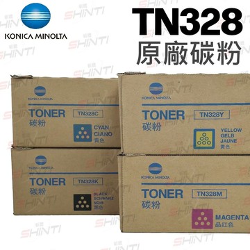 【原廠公司貨】Konica Minolta 美樂達 TN328 原廠碳粉匣 TN-328 (適用 bizhub C250i/C300i/C360i)