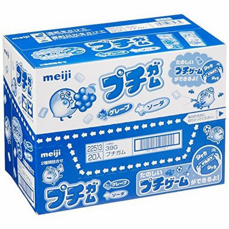 希少 大量 新品 明治フーセンガム ポケモン ウッド プレート 50個以上 希少 大量 新品 明治フーセンガム ポケモン ウッド プレート 50