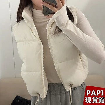 【PAPI】百搭鋪棉短版背心外套 秋冬新款韓系INS休閒百搭無袖立領羽絨服 羽絨外套 羽絨背心 馬甲背心  女【836】