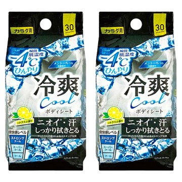 Life-do.Plus 黑冷爽 超爽快身體用濕紙巾 薄荷柑橘香  2包
