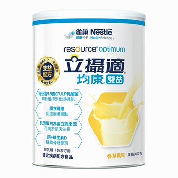立攝適均康雙益升級配方 (新配方) 800g