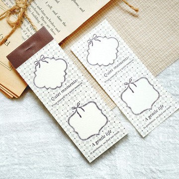 結語日常B款便簽本