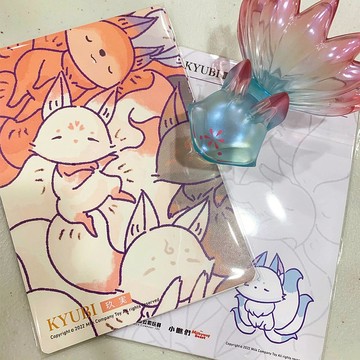 【牛奶周邊】九尾 – 明信片組 (現貨)