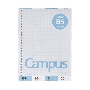 KOKUYO Campus彩色活頁紙(B5) 5mm方格-30枚