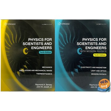 [華通書坊]Physics for Scientists and Engineers with Modern Physics 套書10e Serway 9789579282147