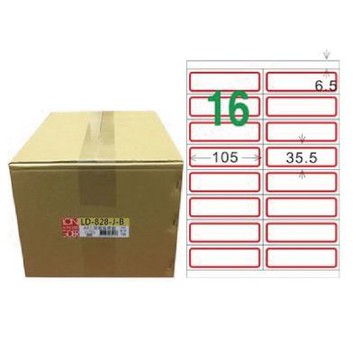 【龍德】LONGDER 三用電腦標籤 A4 16格 35*105mm 紅框1000張/箱 LD-828-J-B(適用雷射、噴墨、影印)