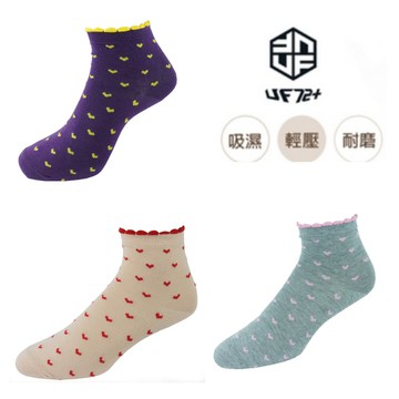 [UF72] elf日風精舒棉絲柔愛心休閒女襪UF6102三入組20-24