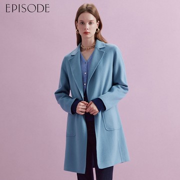 EPISODE - 簡約百搭素色西裝領羊毛大衣外套（藍）E44C07