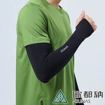 指套防曬涼感3D無縫袖套(A1ACEE01N黑/防曬/涼爽/透氣)