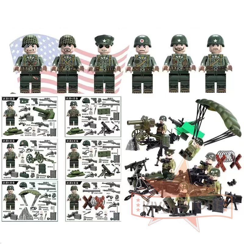 ミニフィグ 世界大戦 アメリカ軍隊 ６体セット 武器 付き 互換 LEGO ミニフィギュア ブロック おもちゃ キッズ 子ども 通販  LINEポイント最大GET | LINEショッピング