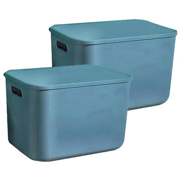 BangJiaShi 幫家適 帶蓋大號收納盒 高款  靜謐藍  2個