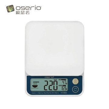 【Oserio 歐瑟若】醣管家卡路里秤/料理秤/廚房電子秤 KCP-607
