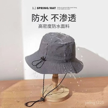 ⚡臺灣爆品⚡戶外可折疊收納漁夫帽登山收納男女夏季防曬遮陽帽漁夫帽子帶繩子 FGIE