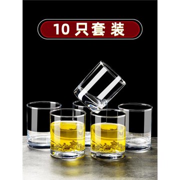 玻璃杯家用家庭客廳喝水杯子杯架耐熱茶杯套裝待客水杯酒杯10只裝