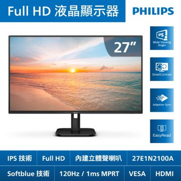 PHILIPS 飛利浦 27E1N2100A 窄邊框螢幕(27型/FHD/HDMI/IPS)