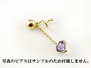 パーツ 選べる天然石 ピアス用 イヤリング用 ハート ゴールドk18 18k レディース 18金 宝石