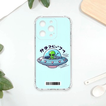 TRON IPhone 15 PRO ET飛碟外星人系列 四角防摔載具殼 軟殼 手機殼