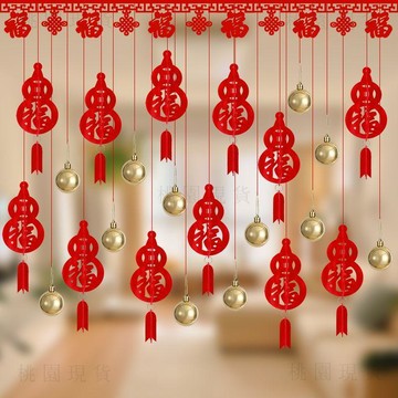 轉118🚚年貨批發🚚端午節裝飾五月節葫蘆燈籠手工宮燈場景佈置掛件客廳福字商場陽臺
