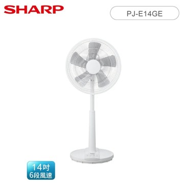 Sharp 夏普 14吋 6段速微電腦遙控ECO溫控DC直流電風扇 PJ-E14GE