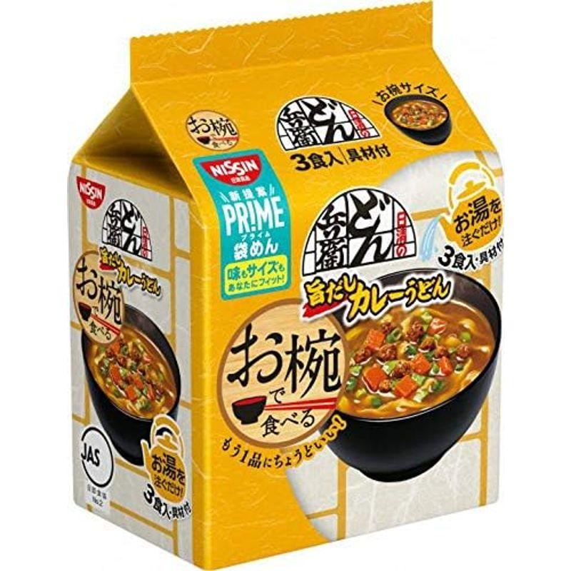 日清食品 お椀で食べるインスタント麺 7種類 8袋 3食パック 24食分 (カップヌードル・チキンラーメン・どん兵衛・出前一丁醤油・