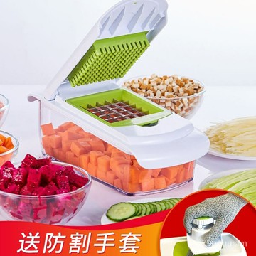 麥能廚房切丁切菜神器 多功能颳擦絲 土豆絲 切絲器 傢用切片機 刨絲器 磨泥磨蓉 切花片 護手切絲器