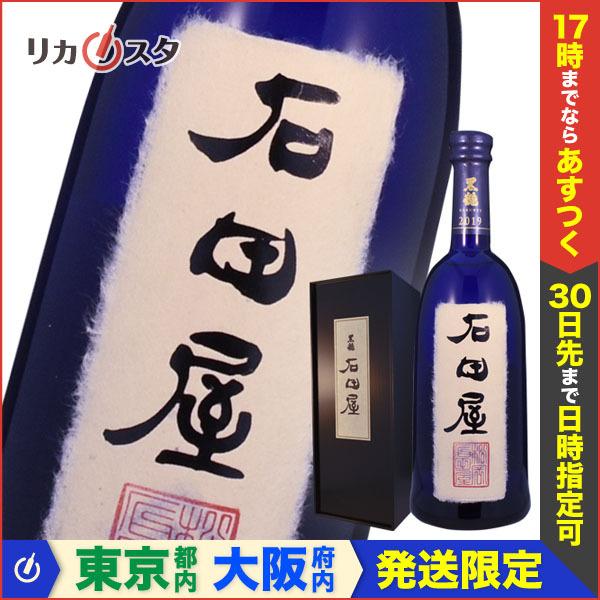 u.ダイケンアルミ形材製庇 ひさし 前勾配 高強度 静音タイプ ステー無し 取付部品別途 出幅D1000×幅W3600 先端見切R形 RS-KR型  注1週 通販