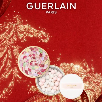 【Guerlain】嬌蘭幻彩流星蜜粉球01 珍珠白｜宋慧喬愛用彩妝｜經典珠寶粉盒｜生日快樂｜送給女友