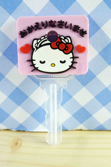 【震撼精品百貨】Hello Kitty 凱蒂貓 KITTY鎖套-豐天粉 震撼日式精品百貨
