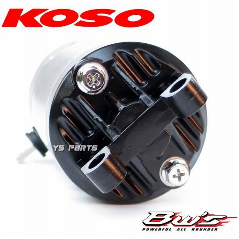 正規品】KOSO BWS125/BW'S125[台湾5S9]BW'S125X[台湾46P]BW'S R[台湾