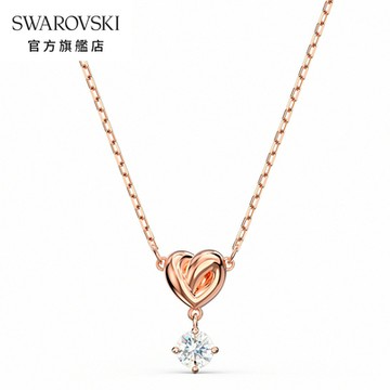 【施華洛世奇SWAROVSKI】Lifelong Heart 鏈墜 白色 鍍玫瑰金色調 官方直營