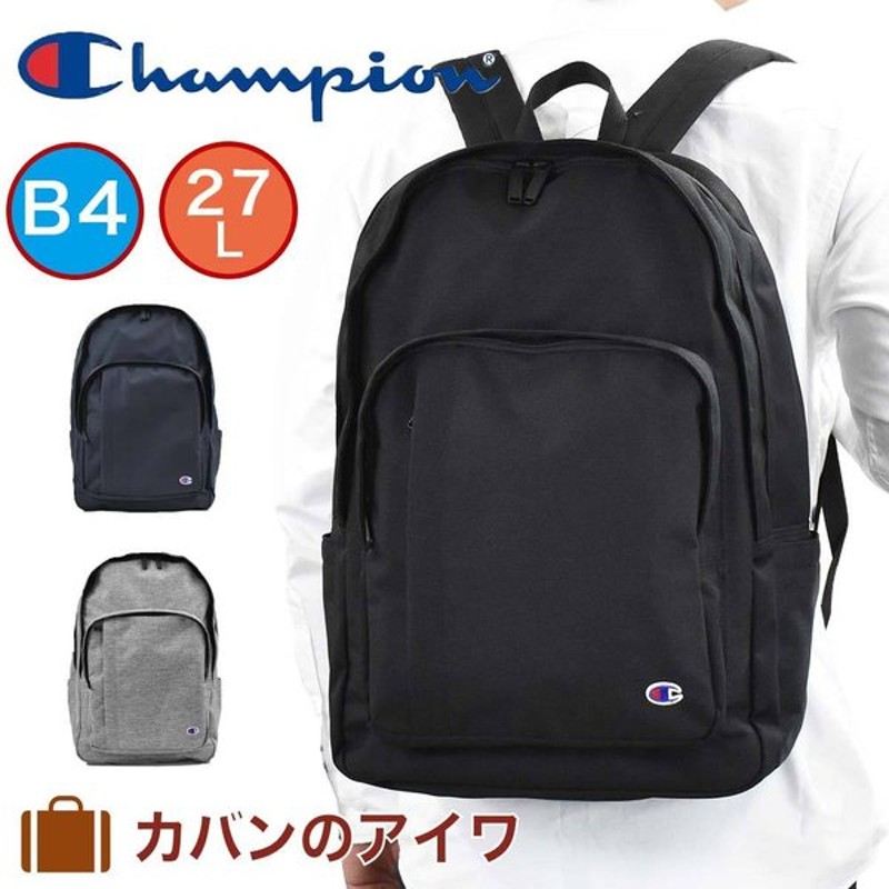 チャンピオン リュック Champion 27l B4 グレイトii メンズ レディース 中学生 高校生 大学生 女子高生 男子 女子 ブランド 大きい 大容量 通販 Lineポイント最大0 5 Get Lineショッピング