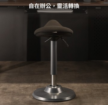 Flamingo™ 動態高腳椅