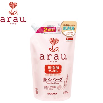 日本 SARAYA - arau.愛樂寶 純質粹溫和洗手慕斯補充包-500ml