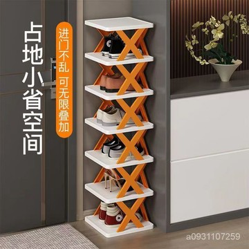 🔥臺灣熱賣 優選好物🔥創意鞋架子多層傢用九層折疊10層十層一層宿捨免安裝簡易拆裝鞋櫃