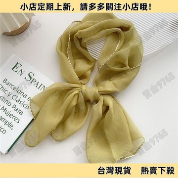 【限時特惠】純色長條絲巾女春鞦薄款百搭雪紡小領巾護頸椎脖子裝飾配風衣圍巾