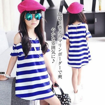 キッズ ボーダー ワンピースの通販 2 096件の検索結果 Lineショッピング