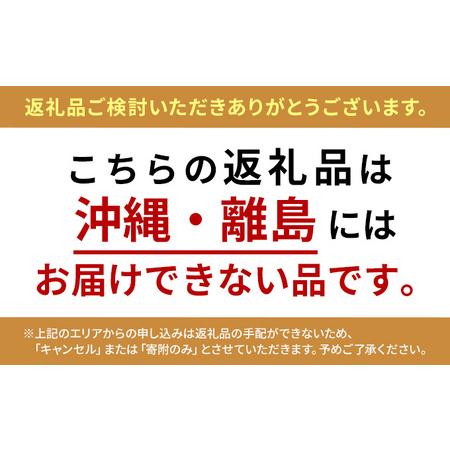 ふるさと納税 しあわせj-Farm しあわせ黒にんにく 100g×4P 青森県平川市