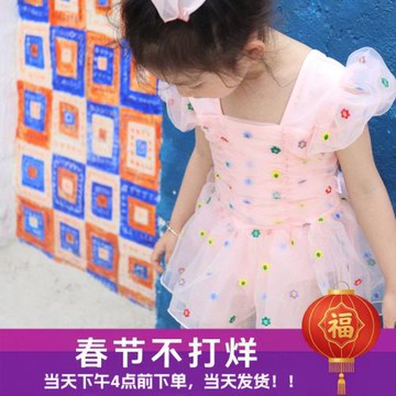 兒童連體泳衣透明紗裙款可愛風女孩女童游泳衣2025新款泳衣女寶寶