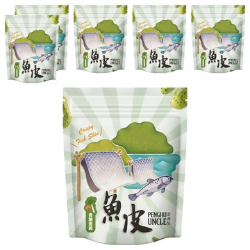 澎湖伯 風味魚皮 青蔥蛋黃  70g  6包
